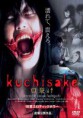 Kuchisake Onna (2007)